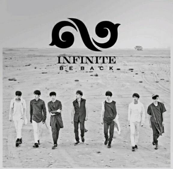 인피니트